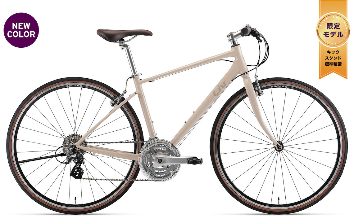 2023 Liv Cycling | ESCAPE R3 W LTD