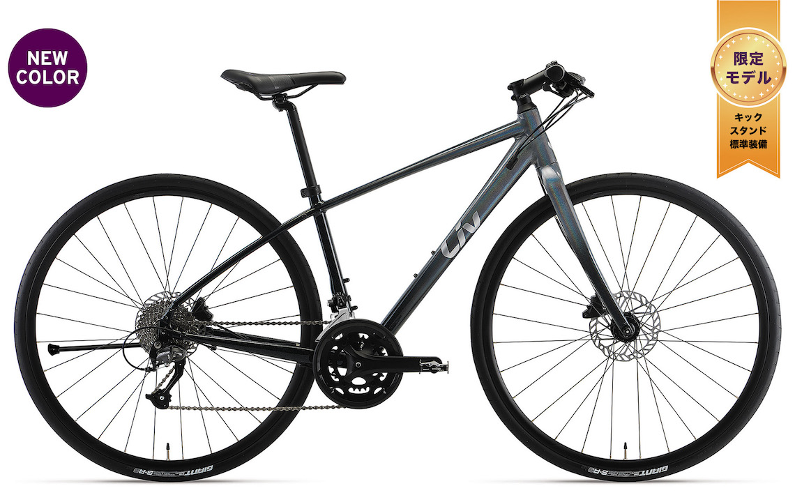 2023 Liv Cycling | ESCAPE RX W DISC LTD