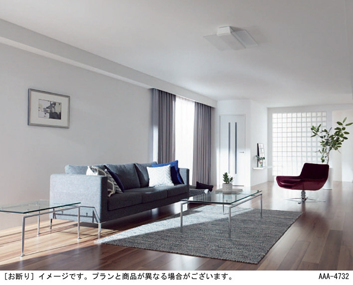 Panasonic シーリングライト LGBZ1189 | 商品紹介 | 照明器具の通信