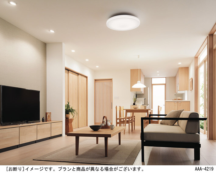 Panasonic ダウンライト LGB74302LE1 | 商品紹介 | 照明器具の通信販売