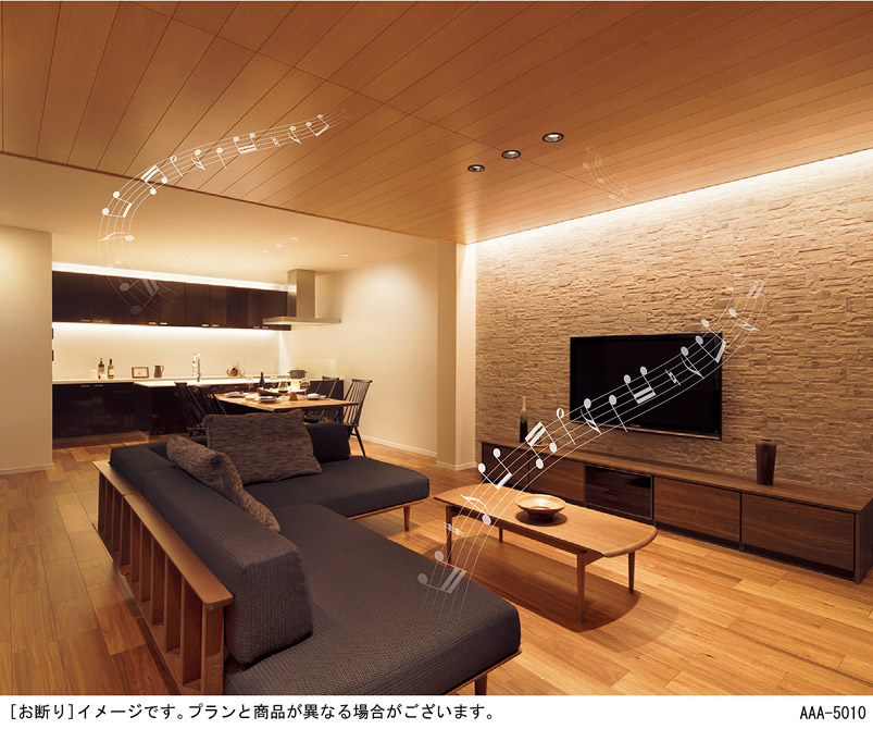 Panasonic 建築化照明 LGB51347XG1 | 商品紹介 | 照明器具の通信販売