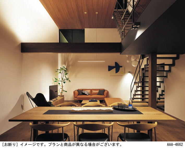 Panasonic スタンド SF061B | 商品紹介 | 照明器具の通信販売