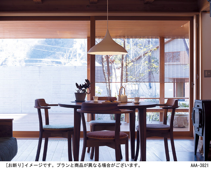 Panasonic ペンダント XLGB1406CE1 | 商品紹介 | 照明器具の通信販売