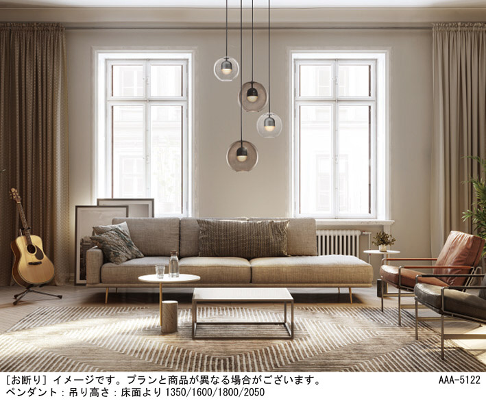 Panasonic ペンダント LGB15377 | 商品紹介 | 照明器具の通信販売