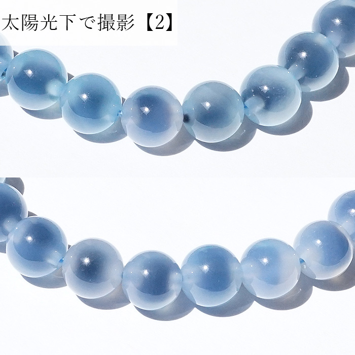 アゲート 瑪瑙 天然石アクセサリー 生命の保護 長寿 守り 育成