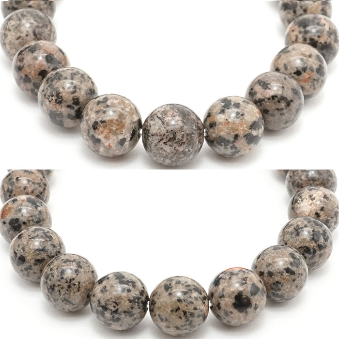 極上別格品❗️爆レア❗️超強いパワー ヒマラヤ クラスター