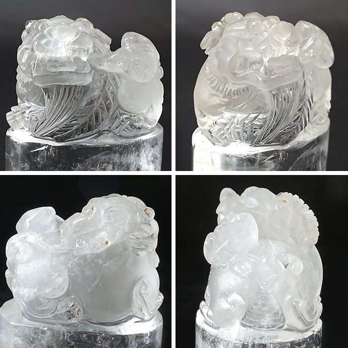 天然石 印材印鑑 獅子獣彫印材 【公式通販】