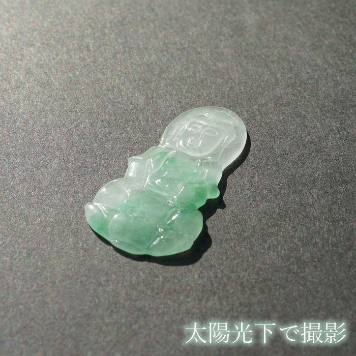 観音様 ミャンマー翡翠 天然石アクセサリー