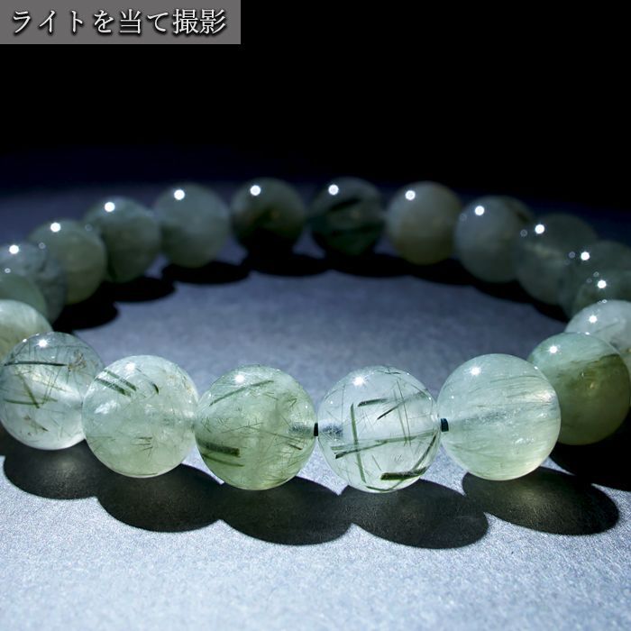 ザギマウンテンクォーツ ⑩ 高騰中! 稀少石! 楽天市場】【楽天スーパーSALE 30%OFF】 ザギマウンテンクォーツ