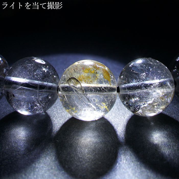 夢の実現 才能開花 エネルギー増幅 心身活性化