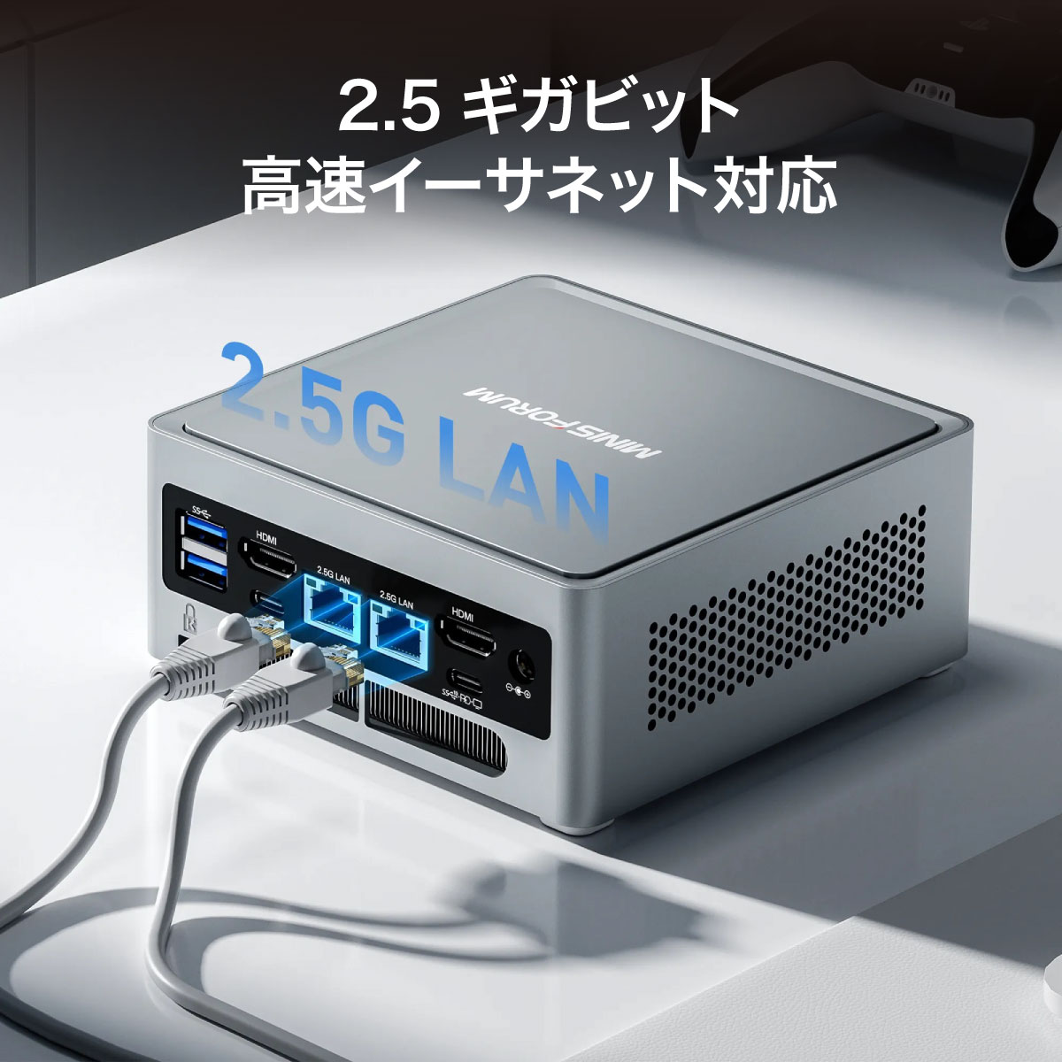 終息】MINISFORUM NAB6 | 株式会社リンクスインターナショナル