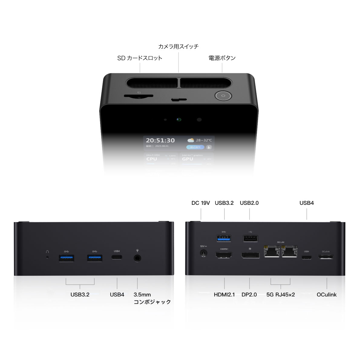 AtomMan X7 Ti | 株式会社リンクスインターナショナル