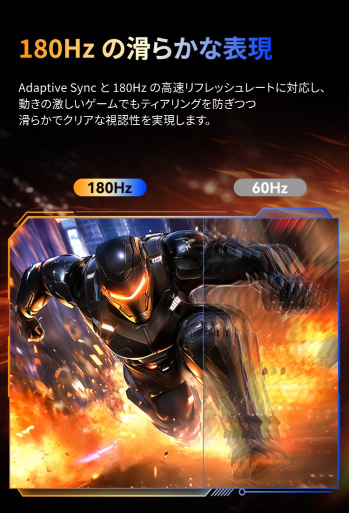 Titan Army P2710R MAX【終息】 | 株式会社リンクスインターナショナル