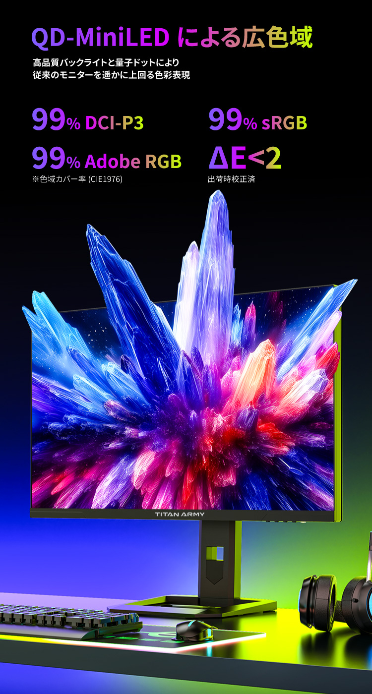 TITAN ARMY P275MS+ | 株式会社リンクスインターナショナル