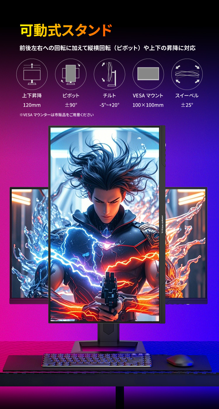 TITAN ARMY P275MV MAX | 株式会社リンクスインターナショナル