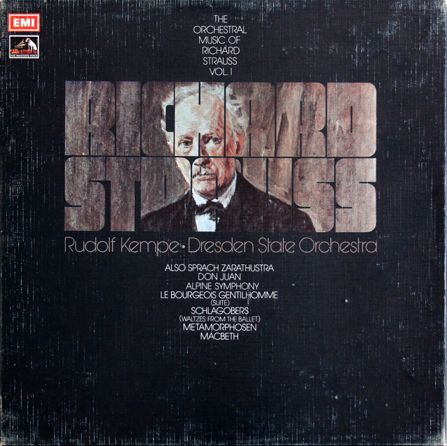LP レコード ケンペのR.シュトラウス/管弦楽曲集vol.1 英EMI 3709