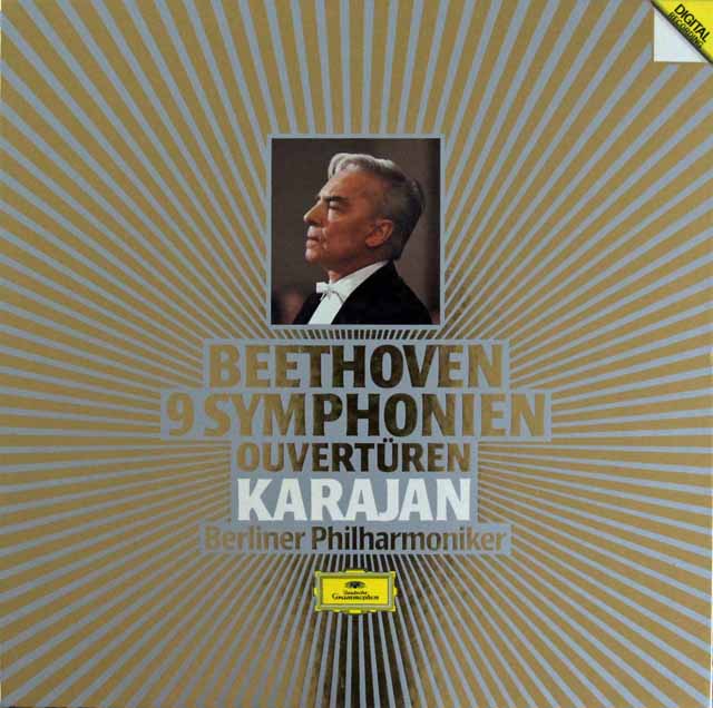 カラヤン讃 クラシックLPのベーレンプラッテ