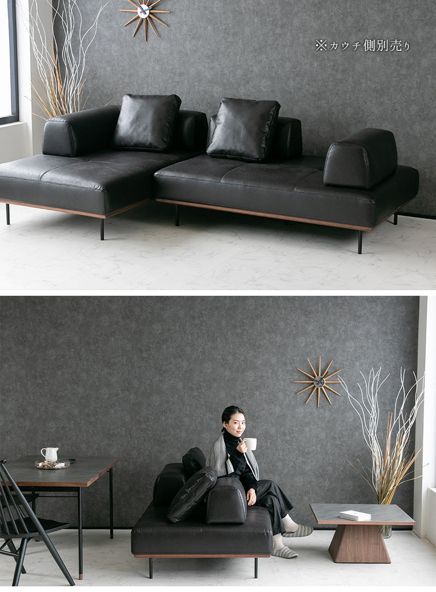 lushroom アイランドソファ 2人掛け レザーファブリック ソファー