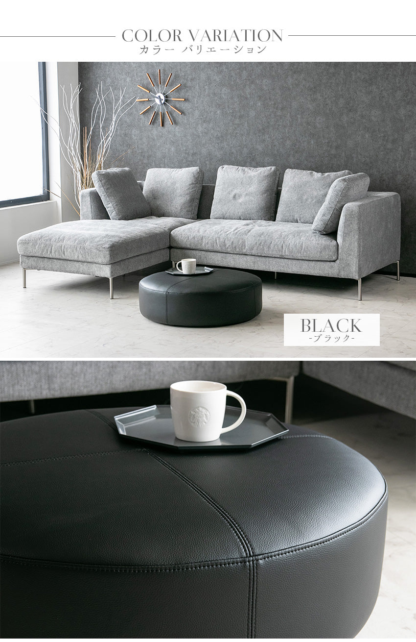 lushroom スツール オットマン EPU 合成皮革 レザー ラウンドスツール