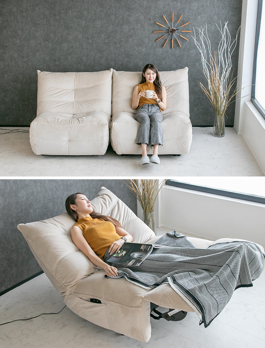 lushroom 電動 リクライニングチェア ファブリック パーソナルチェア 1