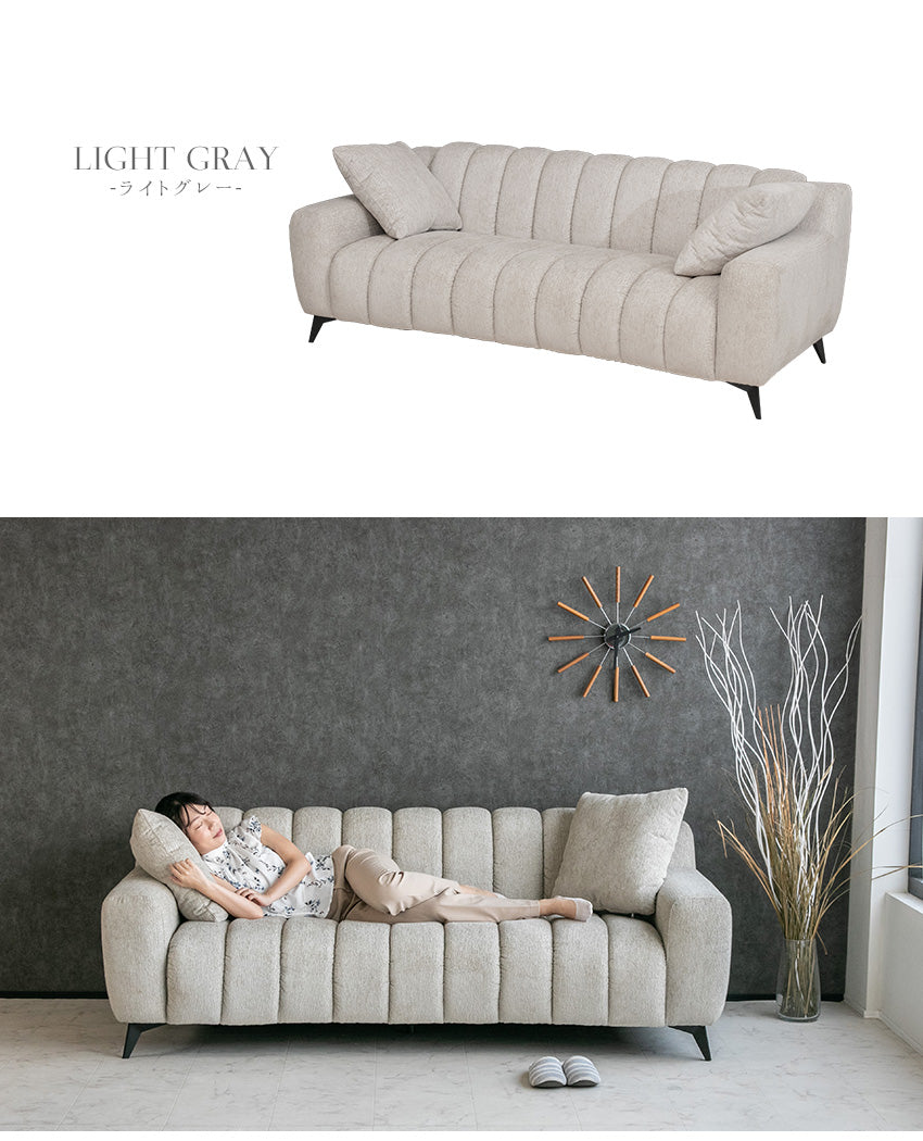 lushroom ソファ 2人掛け 3人掛け ファブリック ライトグレー