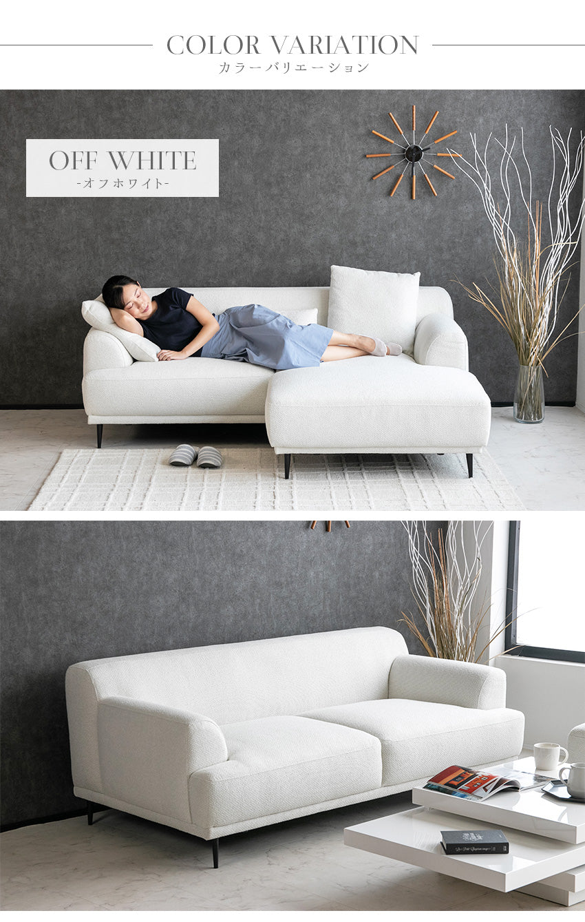 lushroom カウチソファ 3人掛け 2人掛け ファブリック ソファー グレー