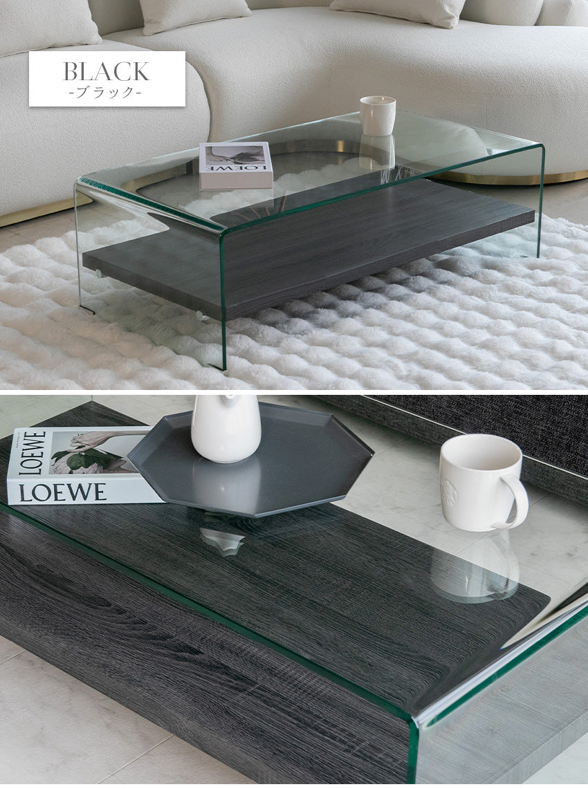 lushroom センターテーブル ガラス 長方形 ブラックオーク 突板 クリア