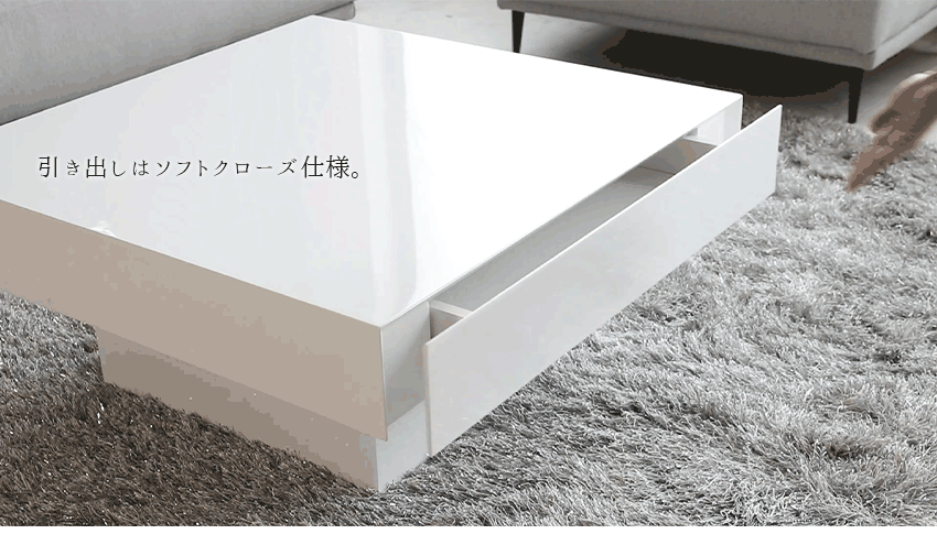 lushroom センターテーブル 引き出し 収納 ウォールナット ブラック