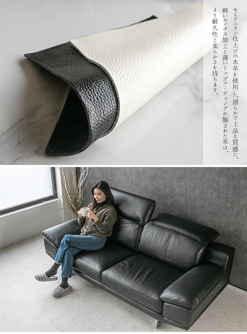 lushroom ソファ 本革 2人掛け 3人掛け レザー ヘッドリクライニング