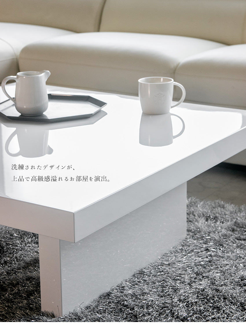 lushroom センターテーブル ウォールナット ブラックオーク ホワイト