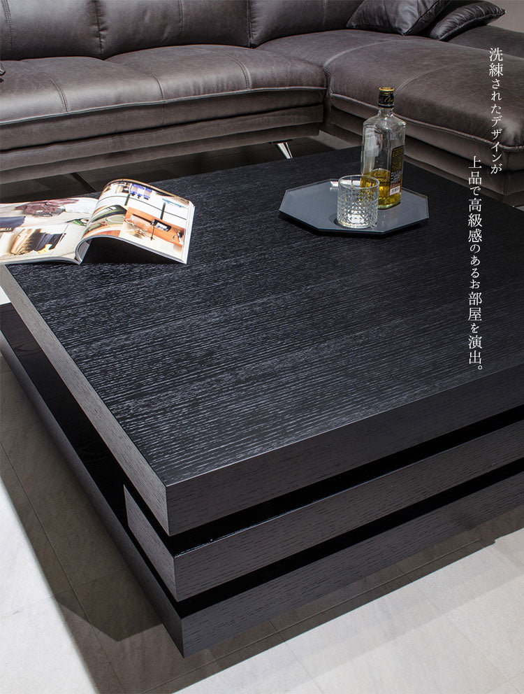 lushroom センターテーブル ウォールナット ブラックオーク ホワイト