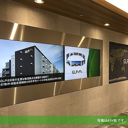 PN-Y326│インフォメーションディスプレイ 32型│デジタルサイネージ