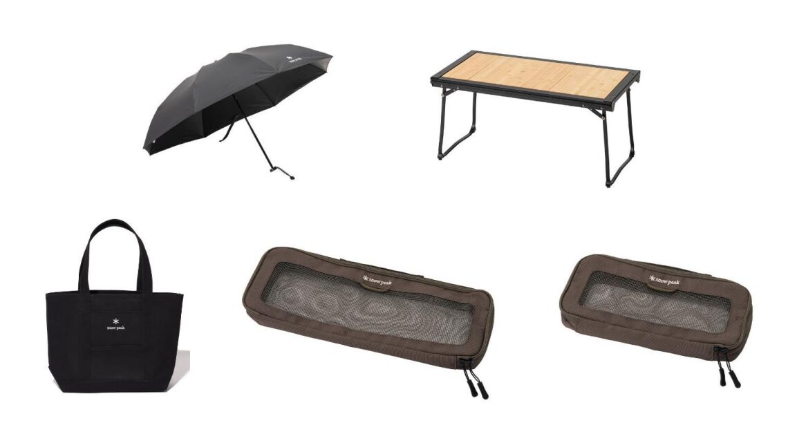 公式オンラインストア限定！スノーピークの「エントリーIGT ブラック