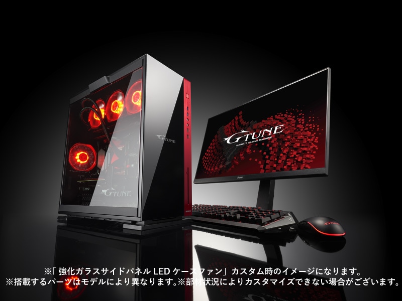 G-Tune FZ-I7G7T [ Windows 11 ] 第13世代Core i7 RTX 4070 Ti 搭載