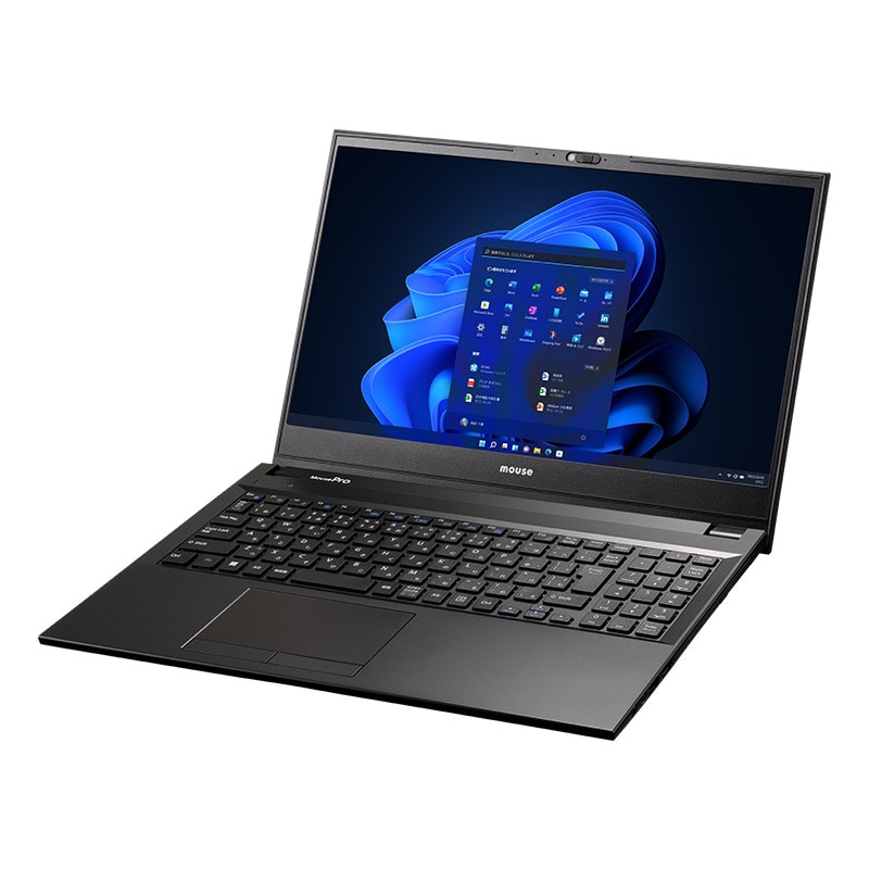 15.6型 ビジネス向けノートパソコン｜MousePro by マウス