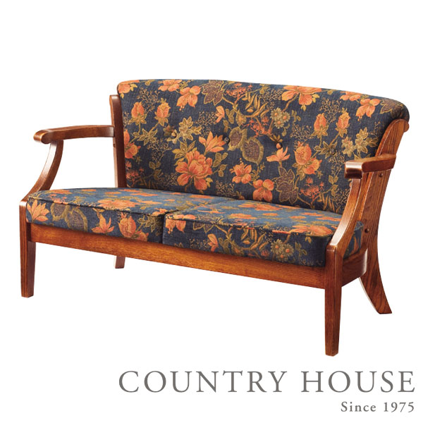 受注生産】カントリーハウス 日本製 2Pソファ 2人掛け【布地Aランク