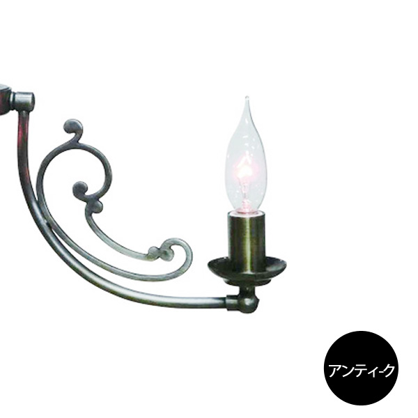 3灯照明灯具 クラシックスタイルシャンデリア（40Wx3灯）※電球別売 【2