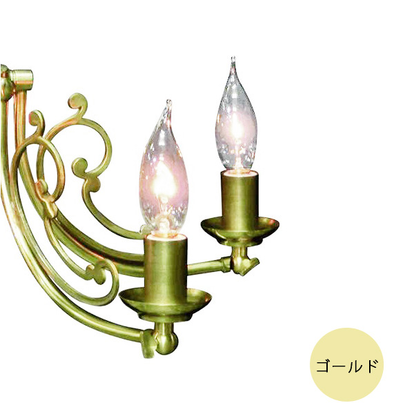 3灯照明灯具 クラシックスタイルシャンデリア（40Wx3灯）※電球別売 【2