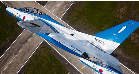 ブルーインパルス | イベント | 防衛省 [JASDF] 航空自衛隊