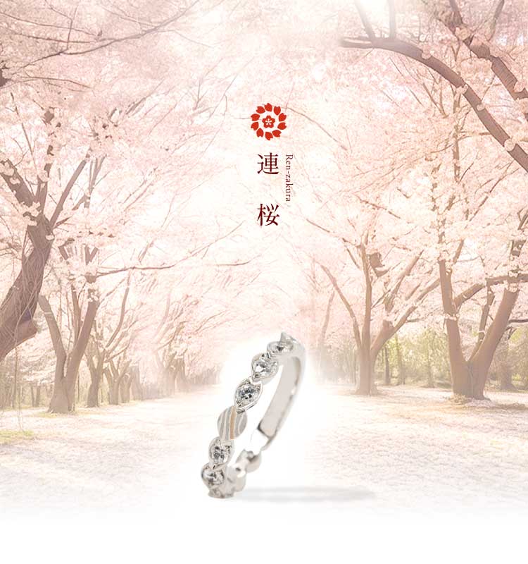 杢目金屋のスイートテンリング | 結婚指輪・婚約指輪の杢目金屋