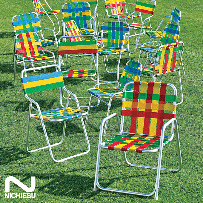 ガーデンチェア NICHIESU ニチエス サンベルト 折りたたみ アルミ
