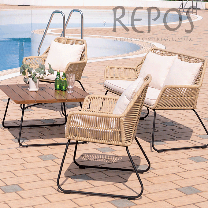 ガーデンチェア REPOS ルポ ロープ スチール リゾート ユトピー