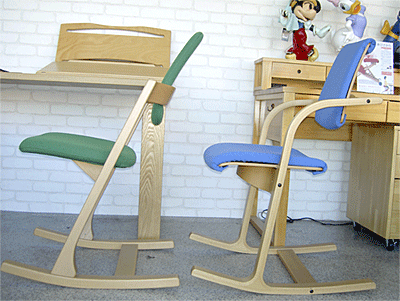 Varier Acutulum ヴァリエール アクチュラム@特別価格でご奉仕中。