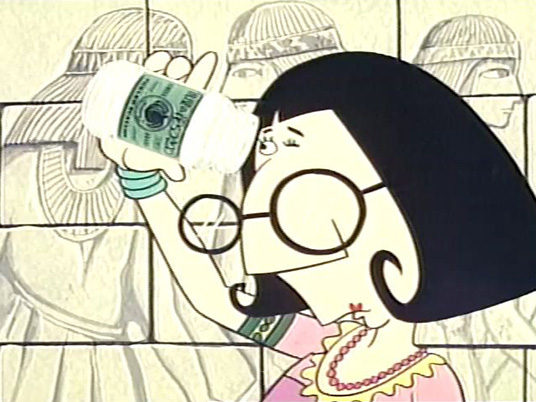 温泉篇 カラー版 | のり平アニメCMギャラリー | 懐かしののり平アニメ