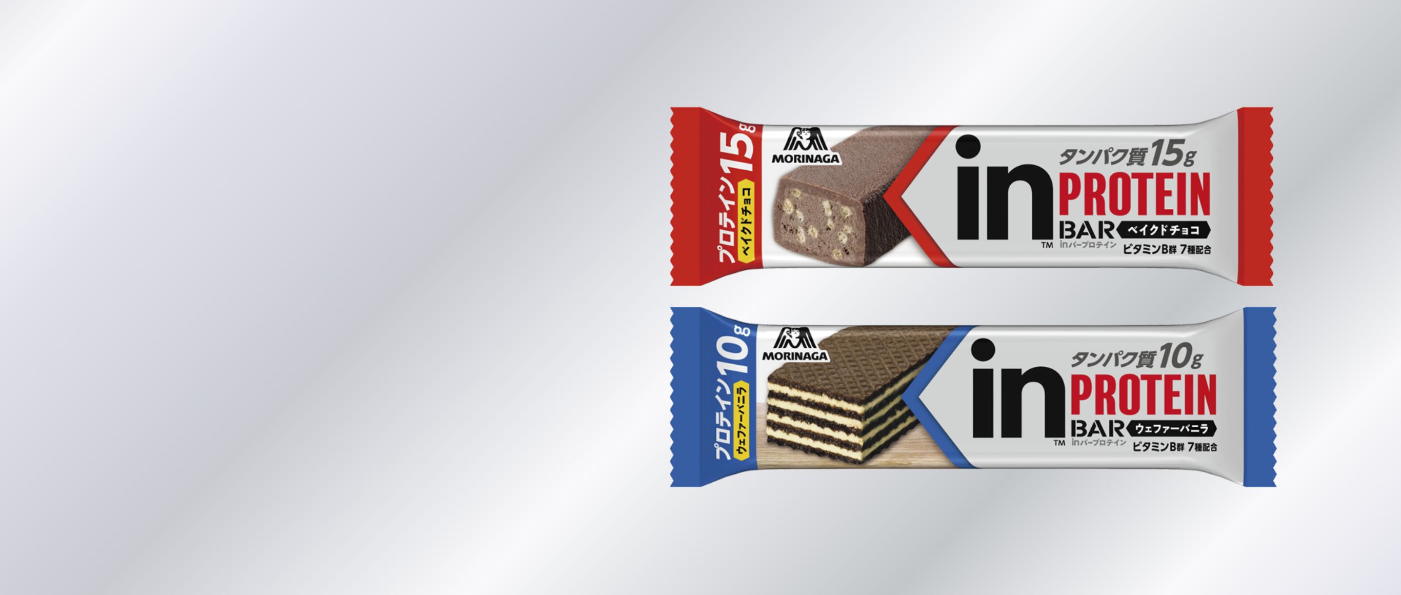 inバー プロテイン | 森永製菓株式会社