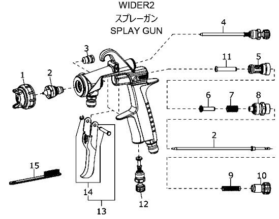 アネストIwata スプレーガン部品 WIDER2用 ニードルベンバネ 全