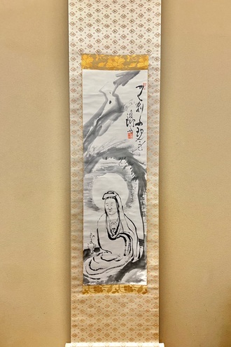 橋本関雪 廬山疊泉図｜古美術・掛け軸の販売・買取・鑑定-松本松栄堂