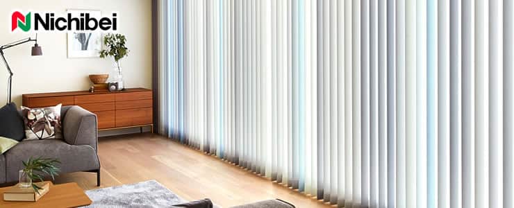 ニチベイ｜縦型ブラインド（バーチカルブラインド）の激安通販【松装】