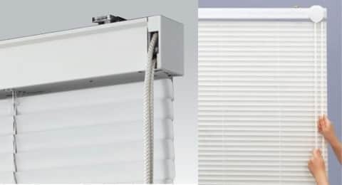 業務用横型ブラインド トーソー(TOSO)｜ブラインドの激安通販【松装】