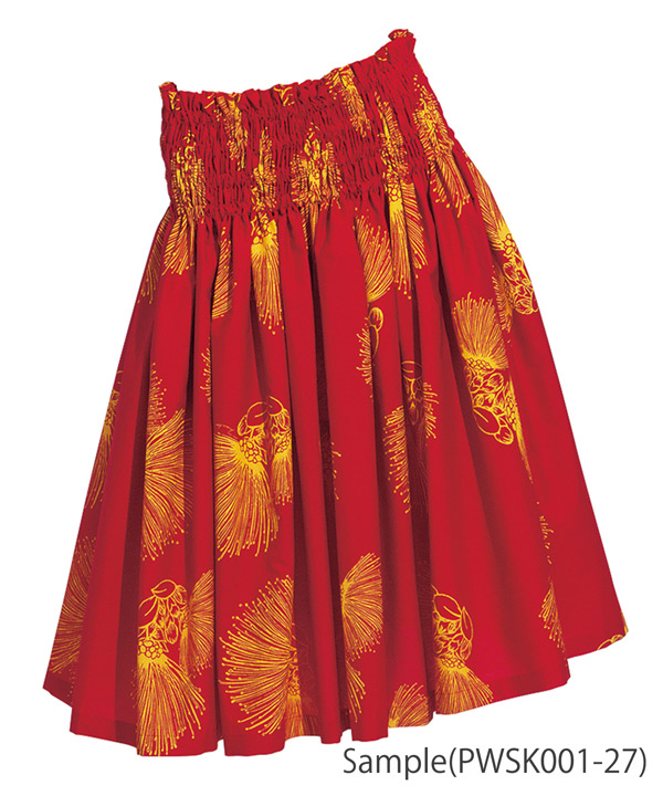 マウナロア【Maunaloa】|フラダンス衣装の専門店|ナニレフア／レッド系